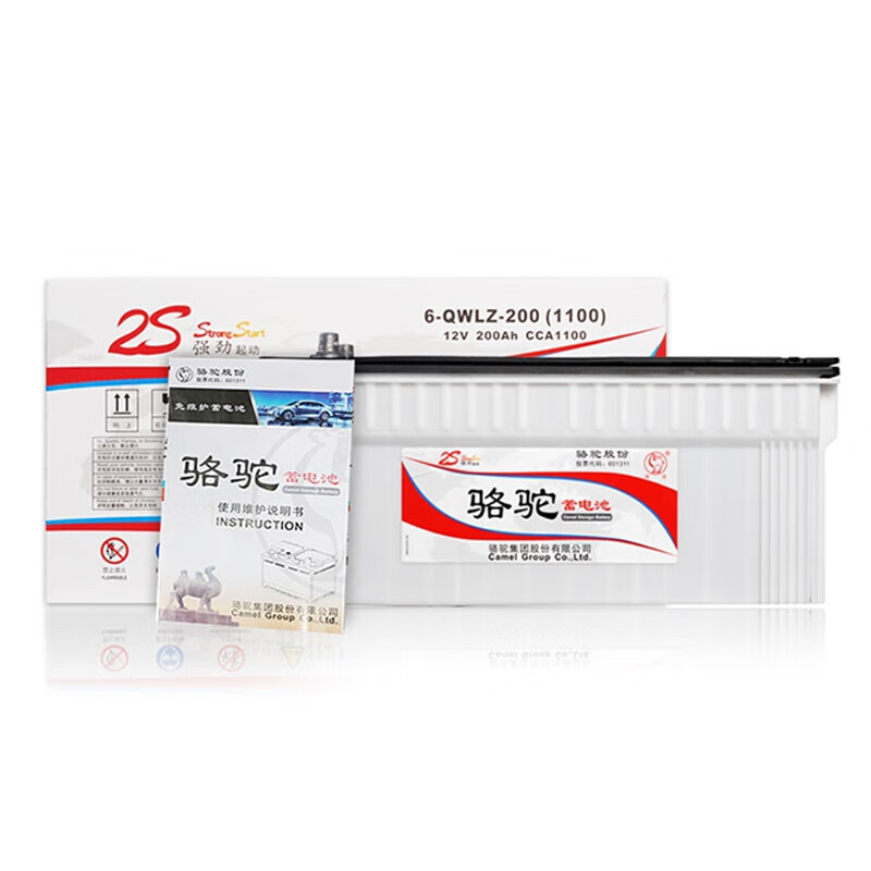 骆驼(CAMEL) 蓄电池 6-QWLZ-200(1100) (圆柱)1个 单位:个