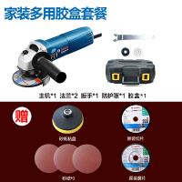 博世（BOSCH）角磨机磨光机切割机手磨机打磨机抛光机博士电动工具TWS6700胶盒家用多功能