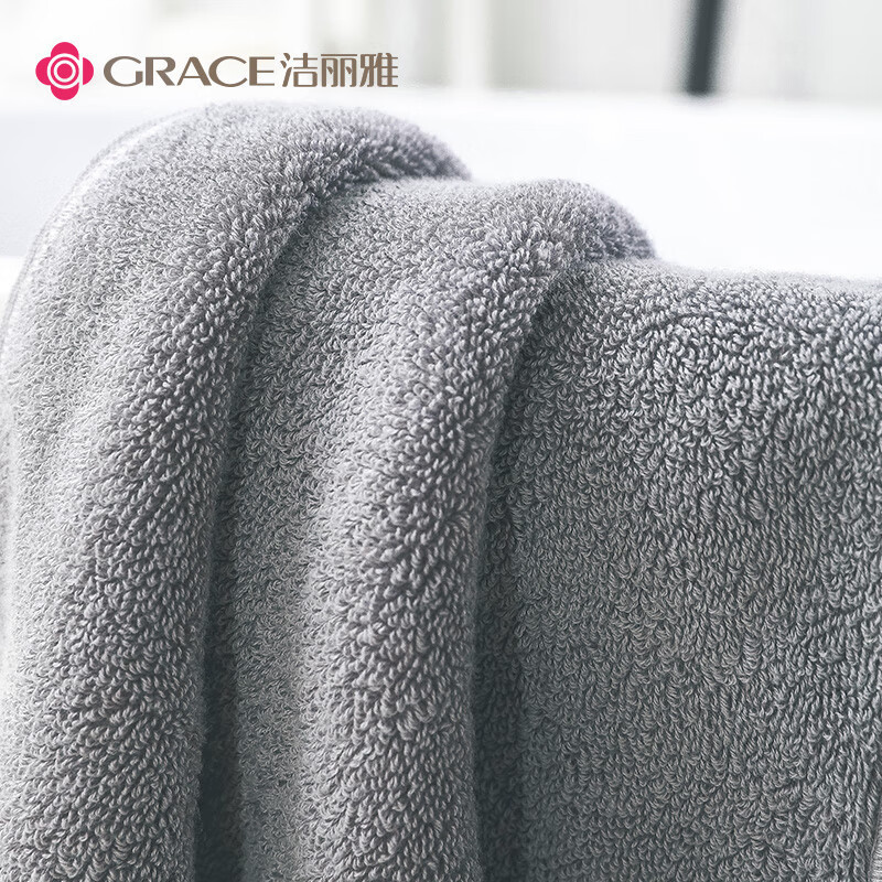 洁丽雅(grace) 毛巾 3条礼盒套装 100G/条 72*34cm(颜色随机发货)