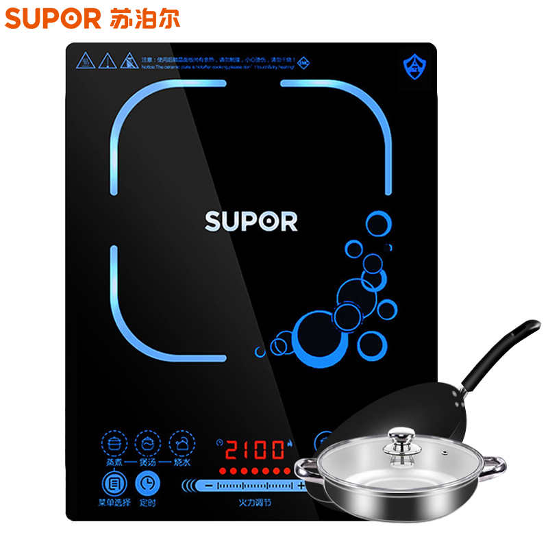 苏泊尔(SUPOR)易用系列电磁炉SDHCB39-210