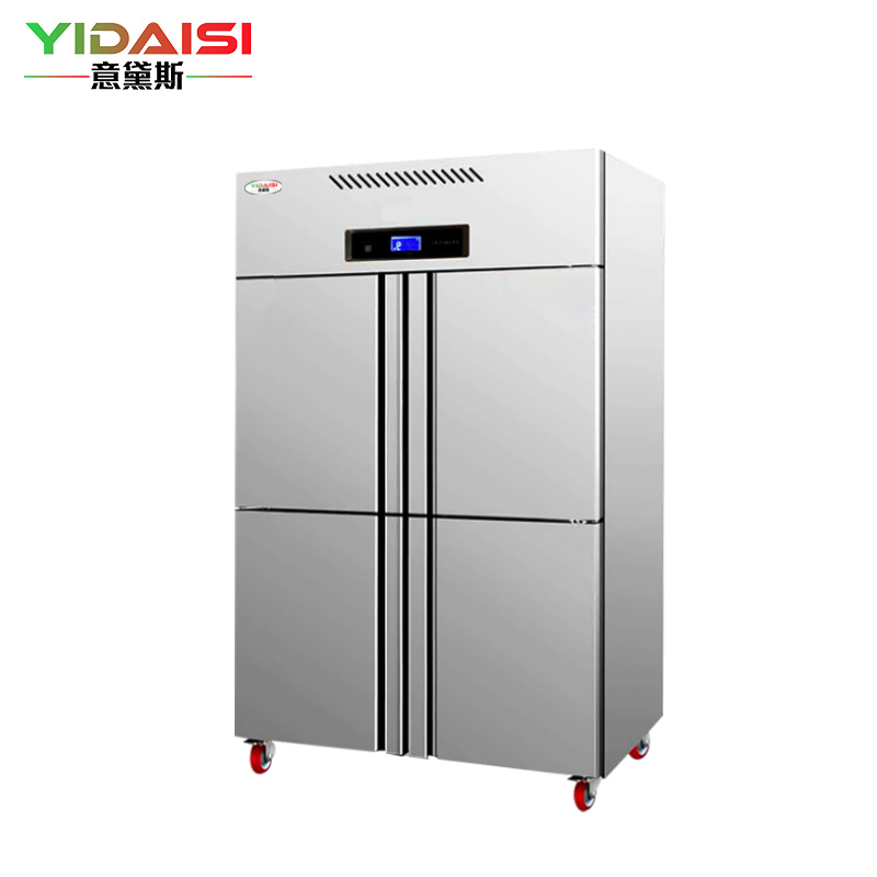 意黛斯四门冰箱商用冷藏冷冻冰柜大容量冰箱食堂厨房饭店立式不锈钢保鲜柜四门风冷双温展示柜YDS-FLSM-SW930
