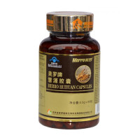 【苏宁专营】美罗国际美罗牌慧源胶囊 0.5g/粒x90粒/瓶 1瓶