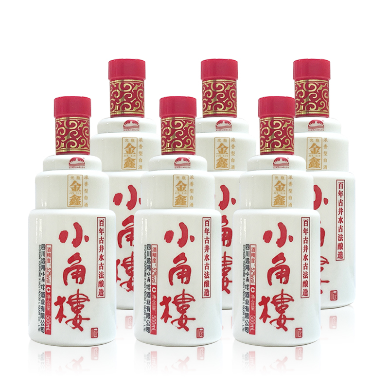 小角楼金鑫酒52度500ml*6瓶浓香型白酒光瓶
