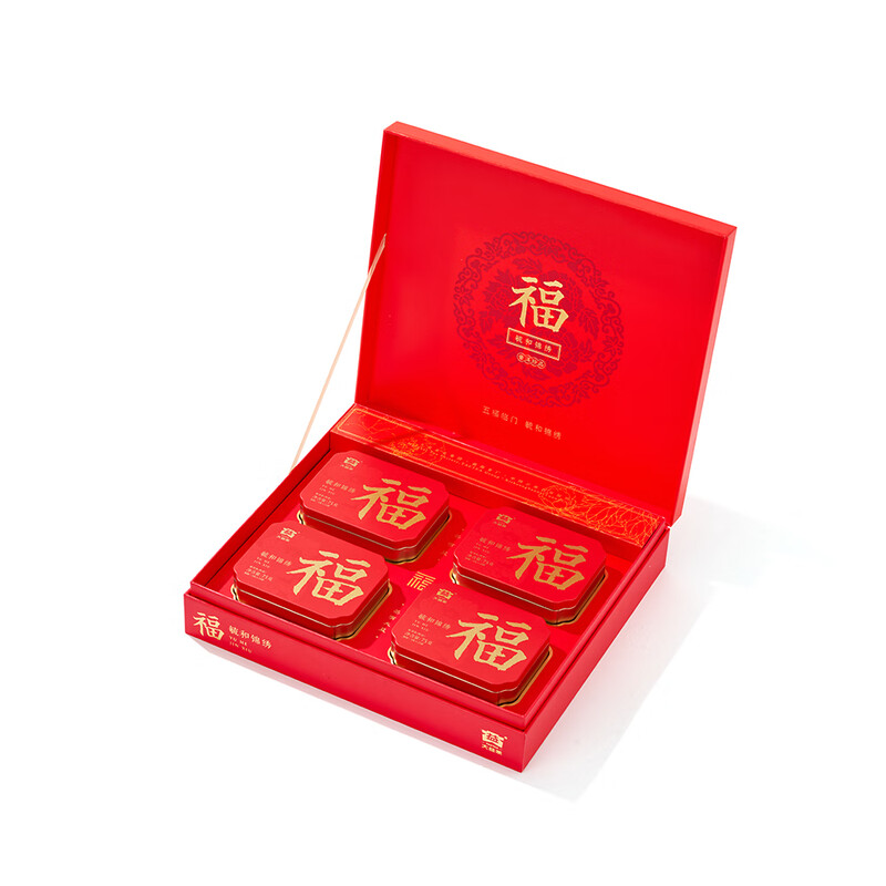 大益毓和锦绣散茶300g/盒 8盒/件高清大图