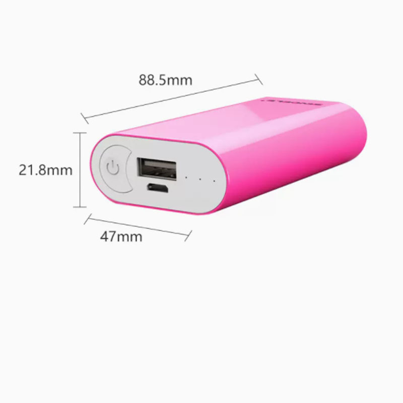 慈慈 小巧迷你mini可爱便携超薄充电宝 5200mAh 枚红色