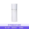 COSME DECORTE 黛珂 AQMCOSME DECORTE 黛珂 W白檀 睿护乳液 滋润型 200毫升 秋冬必备