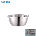 顺心优 特厚加深304不锈钢盆 调料缸 汤盆 20cm/个 20cm