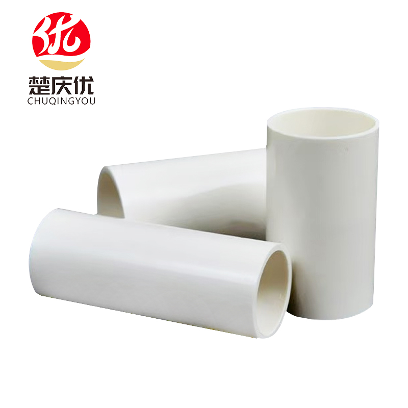 楚庆优 pvc穿线管直接头 16MM 个