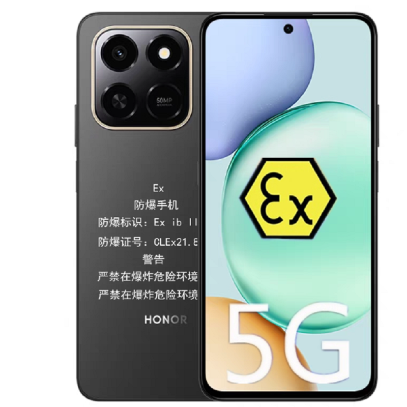 荣耀 Play10t 防爆手机定制版智能手机8+256G 全网通5G化工厂加油站本安型防爆Ex工业巡检专用支持NFC高清大图