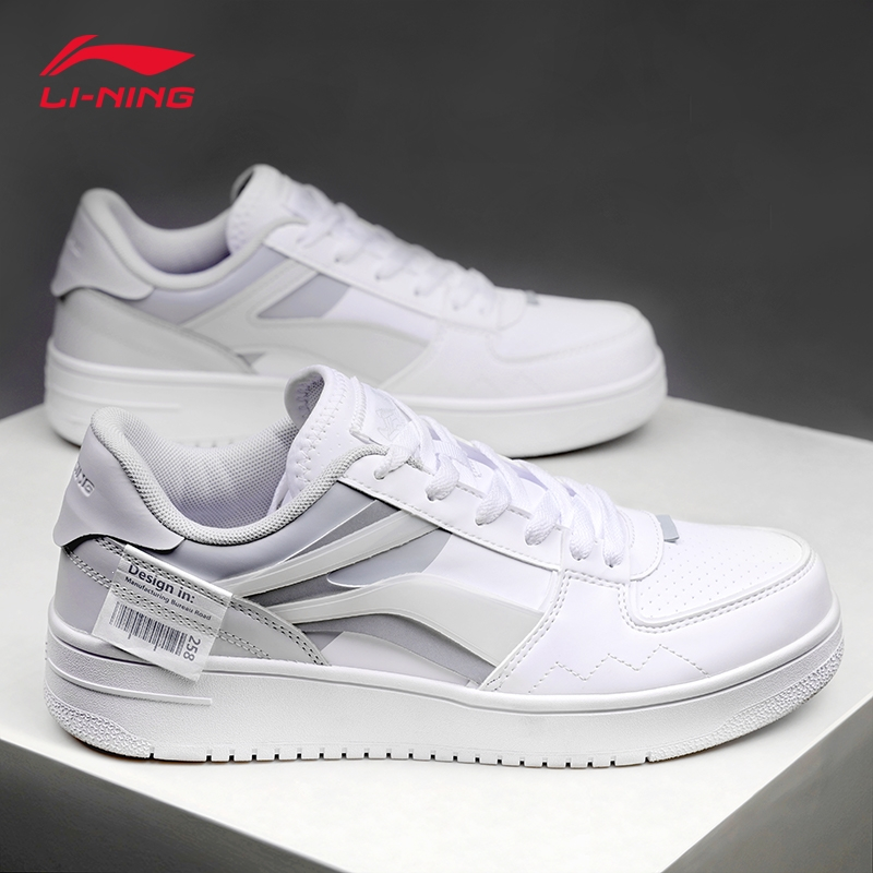 李宁板鞋男鞋秋季新款白色鞋子低帮运动小白鞋潮流休闲鞋
