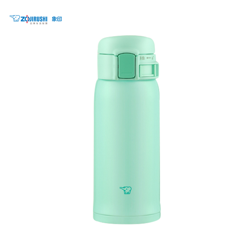 象印保温杯360ml 男女士小巧便携迷你杯子保温杯SR36