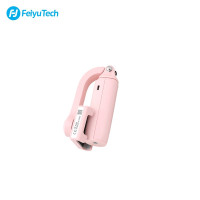 FeiyuTech飞宇Vimble one手机云台稳定器手持拍摄防抖可伸缩自拍杆户外直播 粉色