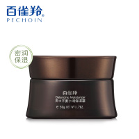 百雀羚(PECHOIN)男士保湿面霜 平衡水润保湿霜50g草本护肤保湿补水各种肤质通用