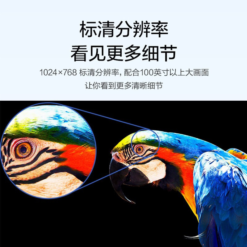 爱普生CB-X06 商务办公投影机教学会议投影家用投影仪高清智能私人影院精彩大画面X05替代品