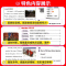 [第25期]英语时文阅读理解 七年级/初中一年级 [正版]活页快捷英语时文阅读27期26期传统文化与写作小升初初中七年级