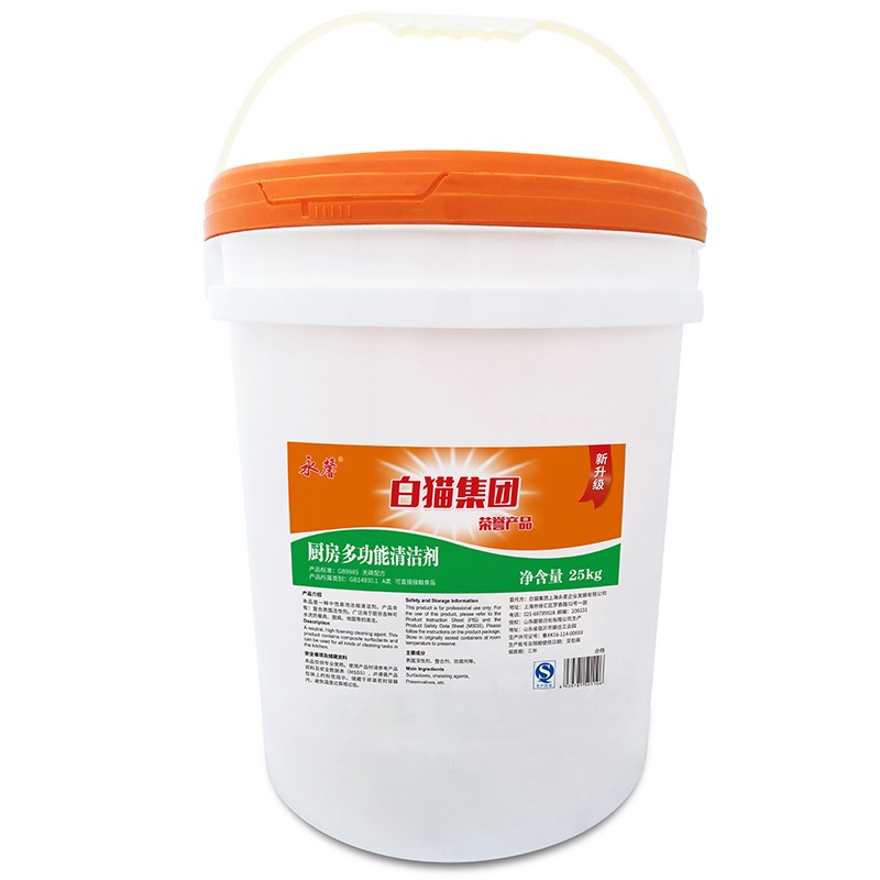白猫 厨房多功能洗洁精餐饮专用 碗碟果蔬清洁剂 洗洁精25KG/桶高清大图