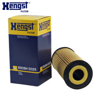 汉格斯特(hengst)机滤纸芯E835HD325适配保时捷Boxster/Cayman卡曼