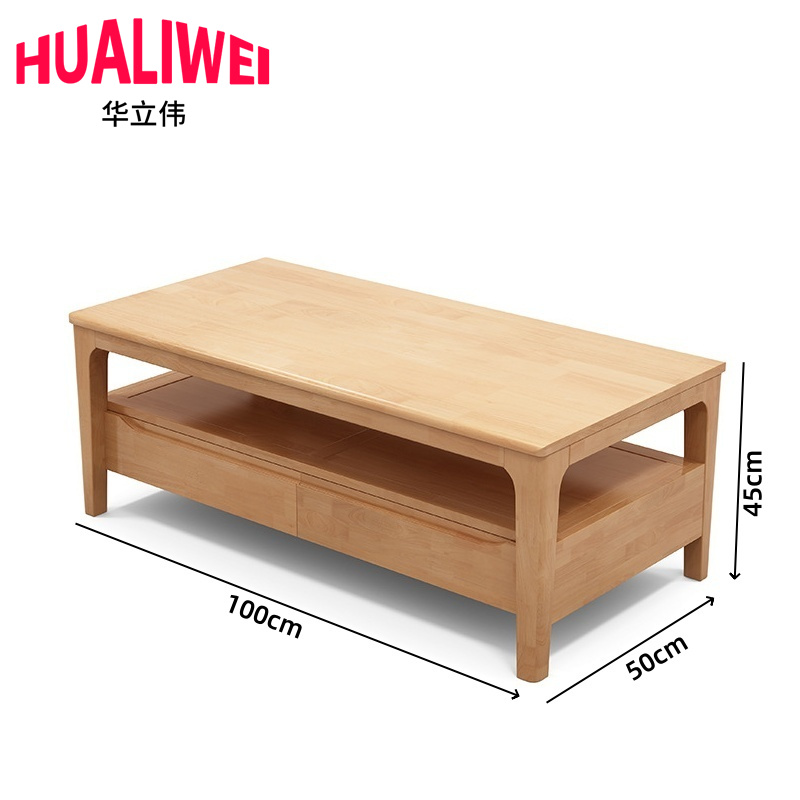 华立伟 实木茶几100*50*45cm 张