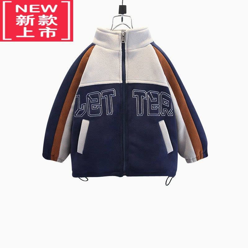可莉允男童加绒外套冬款2022新款秋冬季儿童加厚摇粒绒毛毛衣宝宝棉服潮图片