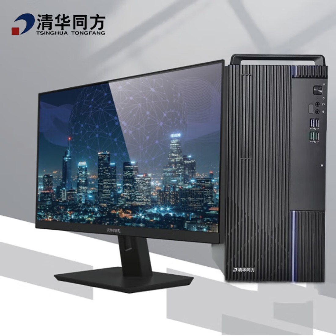 清华同方信创台式机 超翔TZ830-D1 国产化电脑 兆芯U6780A 16G 256G 1T 2G 23.8英寸 国产