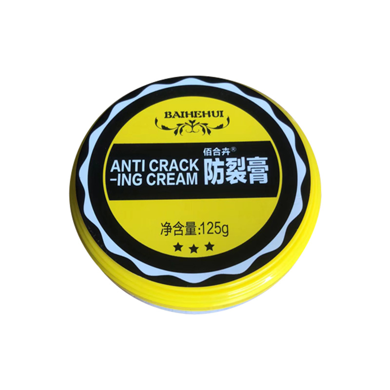 佰合卉防裂膏125g高清大图