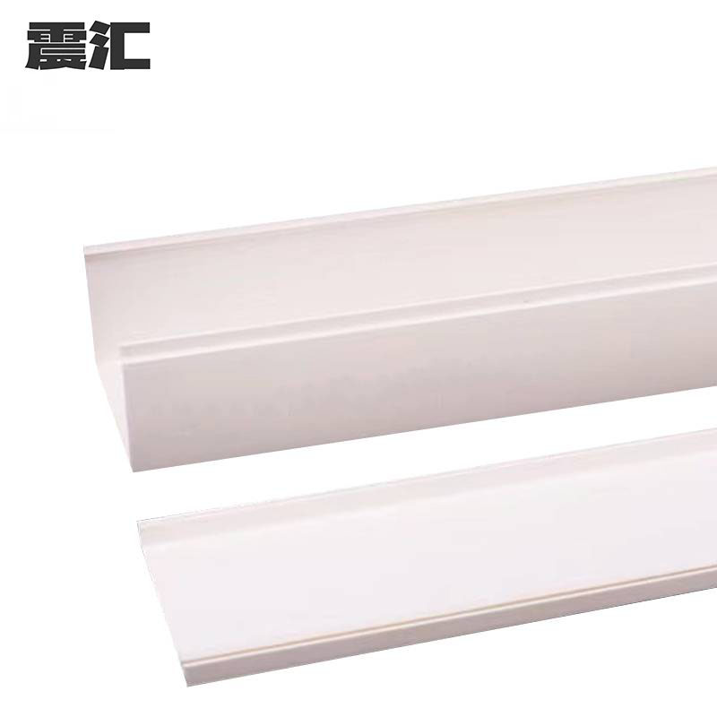 震汇 走线槽 30*15mm 米高清大图