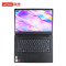 联想(Lenovo)E41 速龙双核 14英寸轻薄商务办公学生网课笔记本电脑(AMD速龙3050U 16G 2T+256G固态 黑 正版WIN10)定制 FHD防眩光全高清屏幕