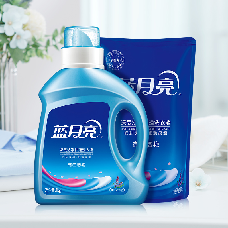 蓝月亮 洗衣液3斤套装:亮白增艳薰衣草洗衣液1kg瓶+500g袋装 80001946高清大图