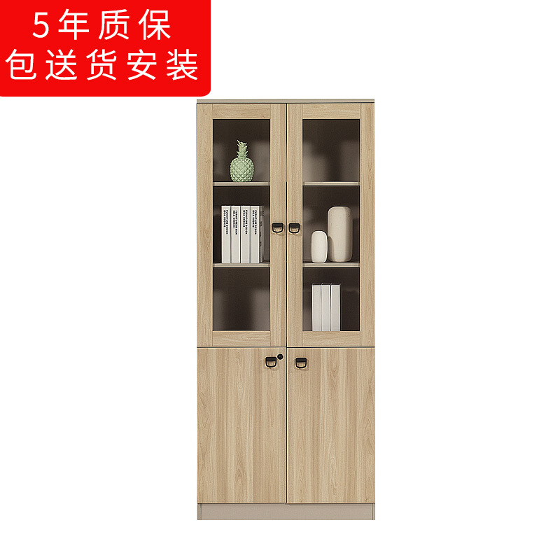 DYUANS 东原川上樱桃系列0.8米文件柜办公柜W0108