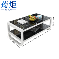 荺炬茶几
