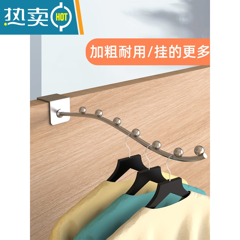 敬平阳台晾衣器家用不锈钢晒衣架隐形防盗窗挂杆架晾衣架防盗网挂钩 [2个装]加粗7珠[卡扣2.5cm款]适用防盗晒衣篮