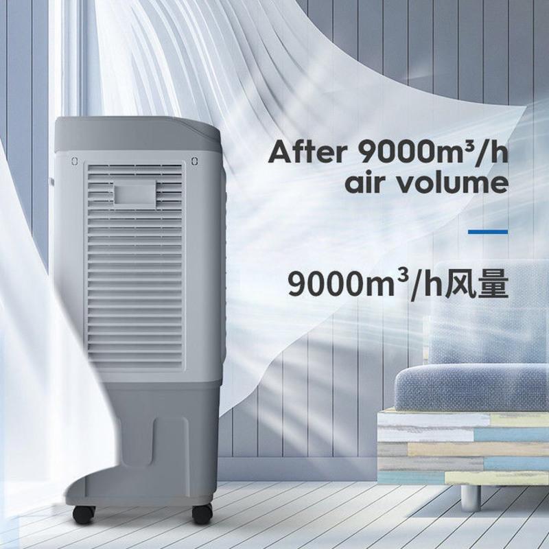 奥克斯空调扇冷风机商用工业制冷风扇加水小空调家用冷气扇水空调 机械款(小号) 水冷工业扇高清大图