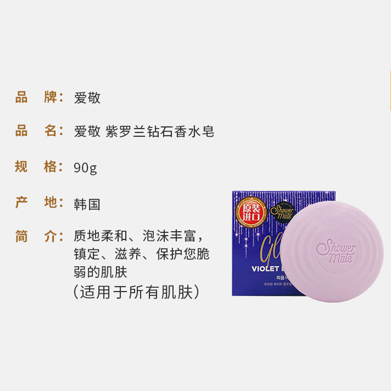 资生堂(SHISEIDO) 日化套装A型