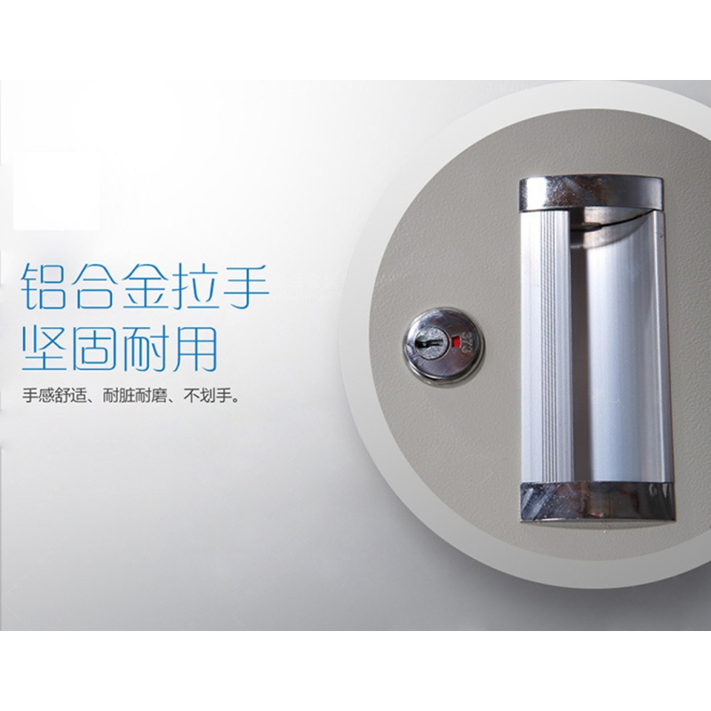 东业家具 JD-GT011 钢制四门更衣柜