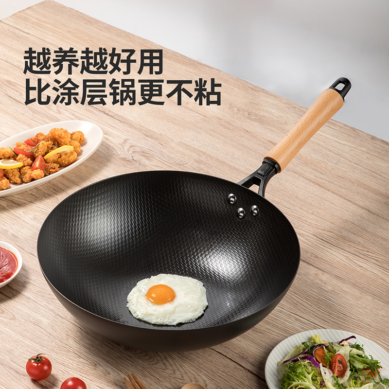 炊大皇铁锅炒锅家用燃气灶适用电磁炉通用无涂层老式炒菜大铁锅 匠心铁锅32(带盖)高清大图