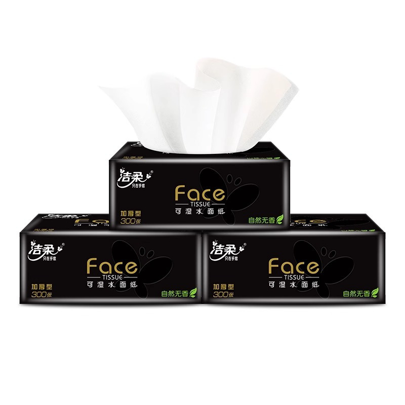 洁柔纸巾抽纸3层100抽10包黑face家用实惠装卫生纸餐巾纸抽高清大图