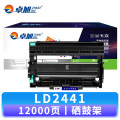 卓旭 硒鼓LD2441 支 鼓架
