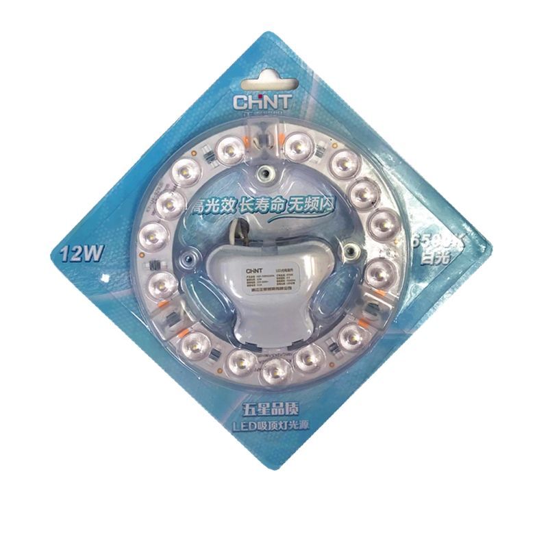 图书>期刊/杂志>男士>图书其它>正泰透镜模组led吸顶灯12w圆形节能