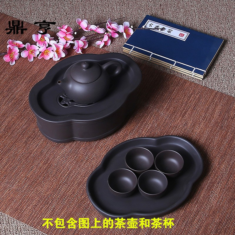 鼎亨紫砂茶盘茶台家用储水式功夫茶具客厅托盘套装现代干泡简约小