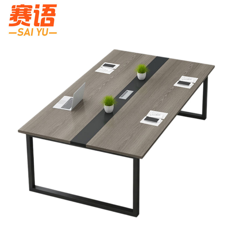 赛语会议桌灰橡木色高清大图