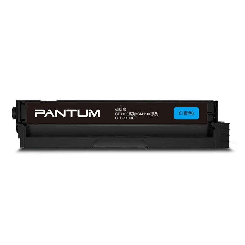 奔图(PANTUM) 硒鼓 CTL-1100C 700页