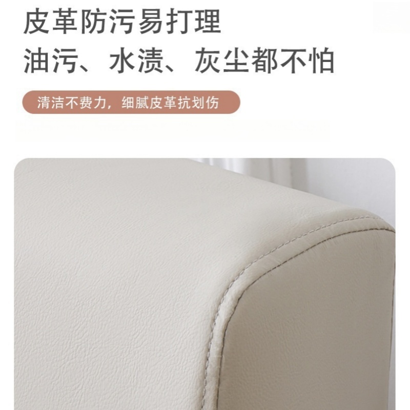 荺炬实木沙发 双人位张高清大图