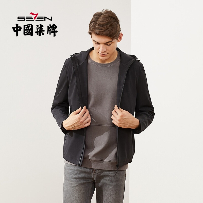 柒牌男装夹克外套男2022秋冬款青年运动休闲防风迷彩连帽上衣121jk