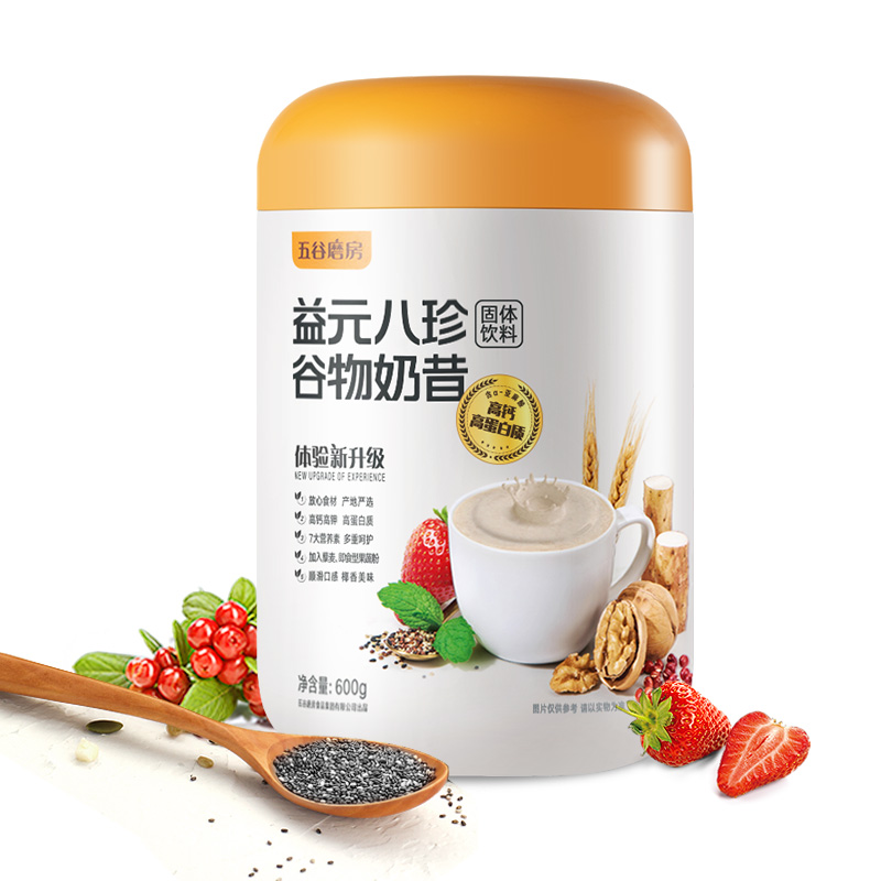 五谷磨房 益元八珍谷物奶昔高钙高蛋白膳食纤维营养即食代餐奶昔