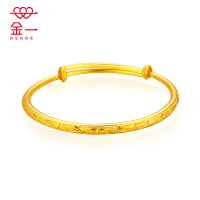 金一 足金999时尚满天星女士黄金手镯推拉扣可调大小送女友送妈妈 (计价) AAE009