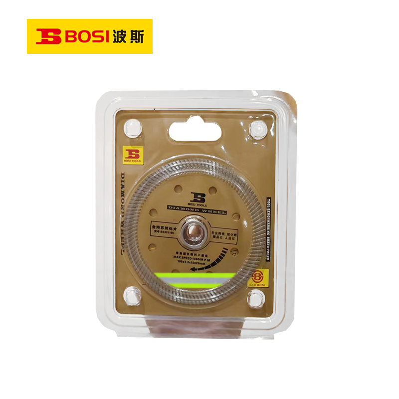 波斯(BOSI) 荧光系列金刚石玻化片 105×20×1.3mm/10片 盒高清大图