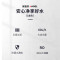 安吉尔商用步进式不锈钢饮水台 学校办公楼 净化加热一体 商务直饮AHR2801-4030K3 企业采购