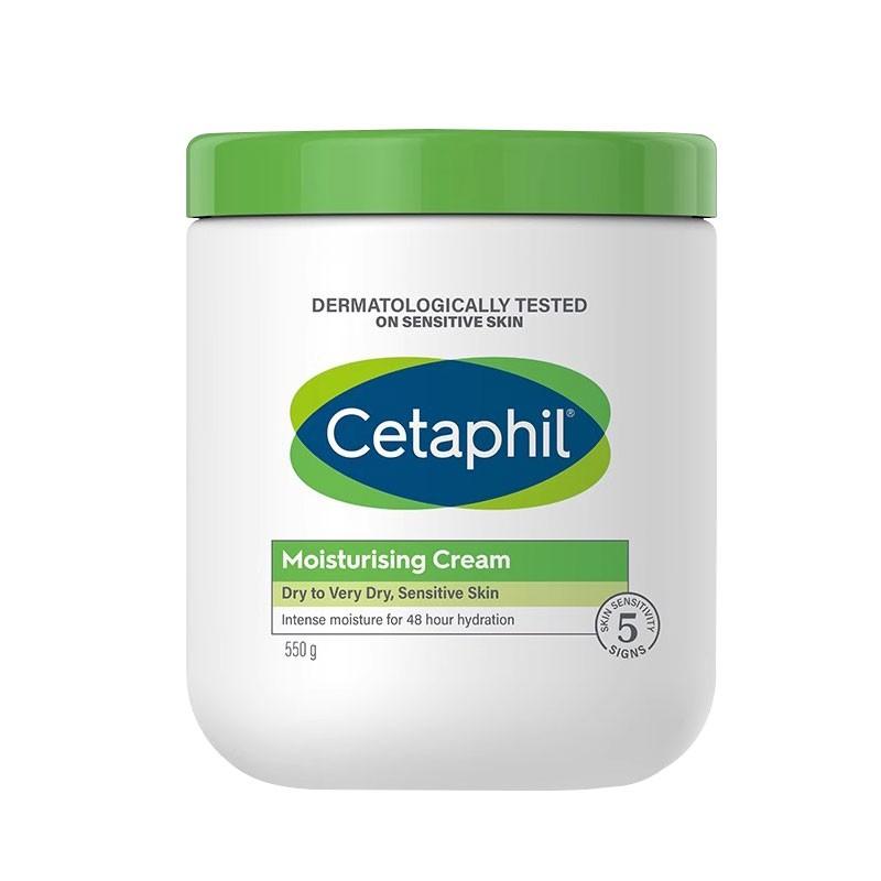 原装进口丝塔芙Cetaphil大白罐润肤霜保湿润肤滋润温和修护干燥起皮 550g