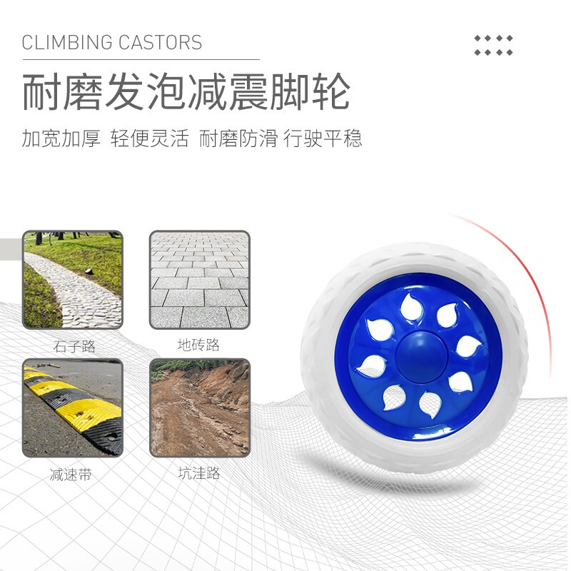 新越昌晖买菜车超市购物车便携折叠小推车牛津布手拉车行李车拉杆车小拖车拉货车 承重约50Kg F51001高清大图