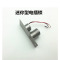 企购优品 小型迷你电插锁暗装微型小电锁12V 2线常用型